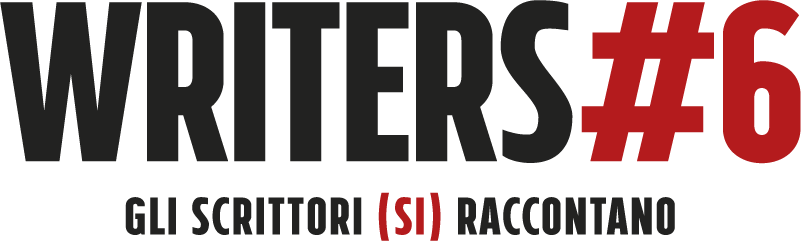 writers_logo_6_800px